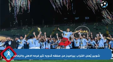 شوبير يُعلن اقتراب بيراميدز من صفقة مُدوية تثير فرحة الأهلي والزمالك